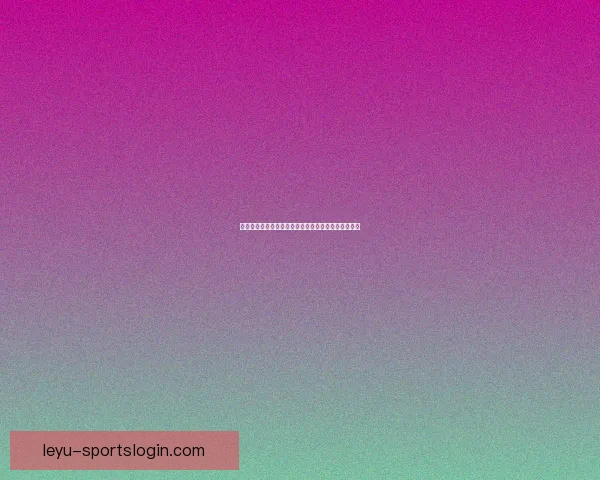 世界杯精彩竞猜平台助力球迷畅享赛事乐趣与赢奖体验