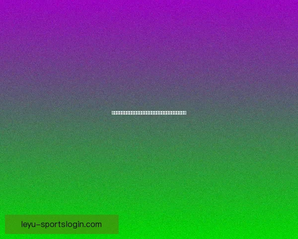 畅玩世界杯竞猜游戏大厅体验实时赛事预测与互动娱乐新天地尽情来