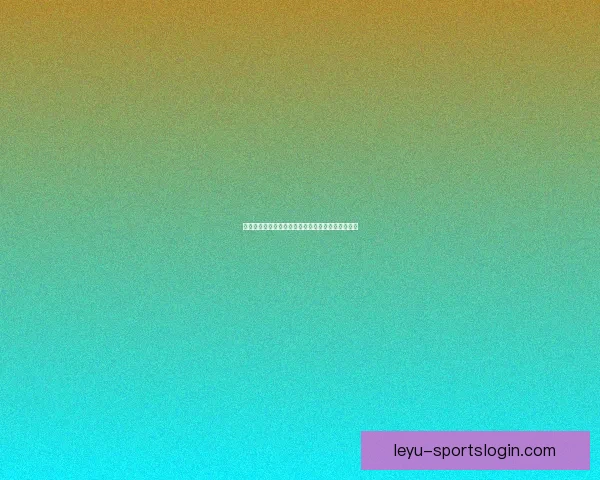 世界杯竞猜赔率变化分析及其对赛事走势的影响探讨