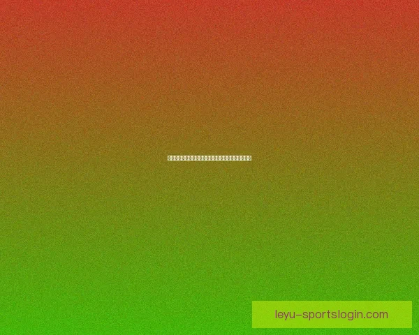 世界杯在线竞猜赔率全面解析及热门投注趋势深度分析