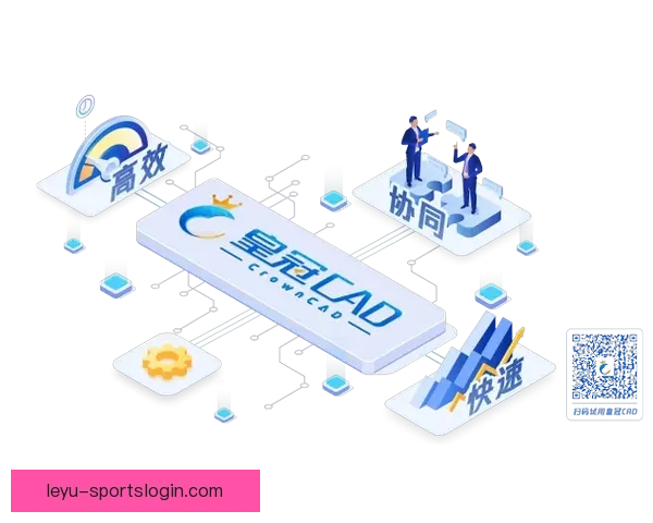 乐鱼体育比分全面升级实时数据分析引领体育赛事观赛新体验