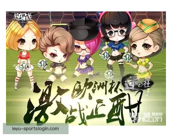 世界杯竞猜游戏规则全解析与趣味参与攻略指南