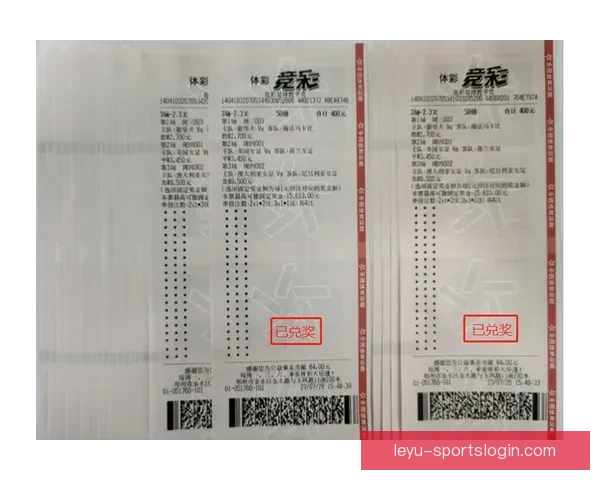 世界杯竞猜投注玩法解析 精准预测助你赢得丰厚奖金