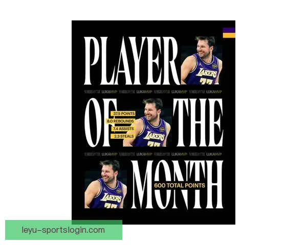 东契奇约翰逊荣膺三月最佳球员文班连续三次摘最佳防守奖