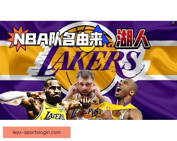 骑士赢球可锁定季后赛 湖人需满足两条件争夺太平洋赛区冠军 骑士赢球可锁定季后赛 湖人需满足两条件争夺太平洋赛区冠军