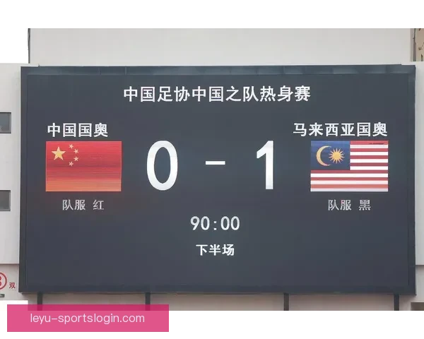 世界杯竞猜赔率变动全解析与热门赛果趋势深度分析